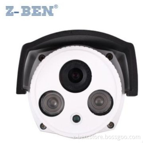 Wireless IP cameras with IR range of 60m